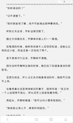 鸭博官方网站